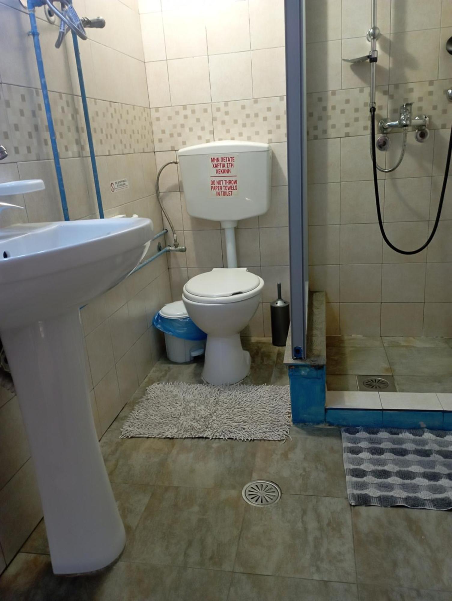 La Gatta Studio Gaios Pokój zdjęcie